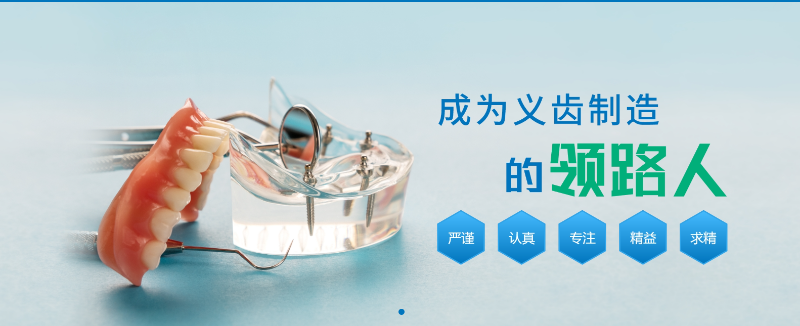 2024老澳门原料免费大全